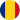 Румунська